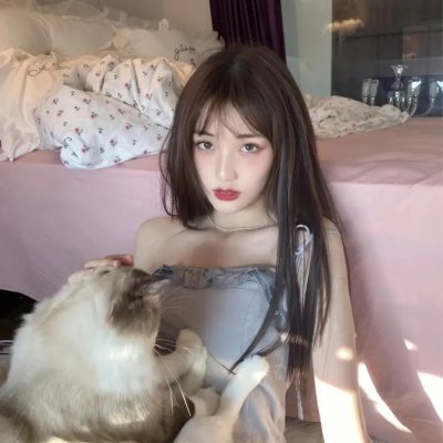 虎