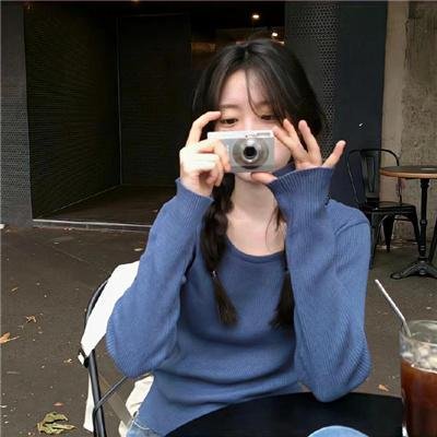 影