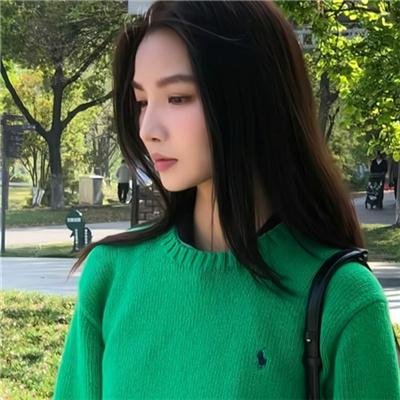 公羊